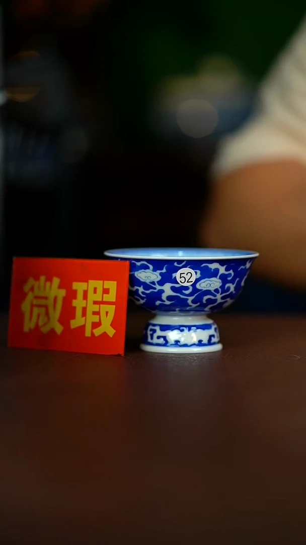 微瑕介意不要拍容量80