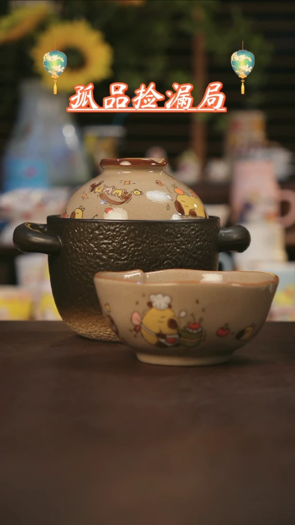 【闪购商品】杯景德镇可爱设计师款陶瓷