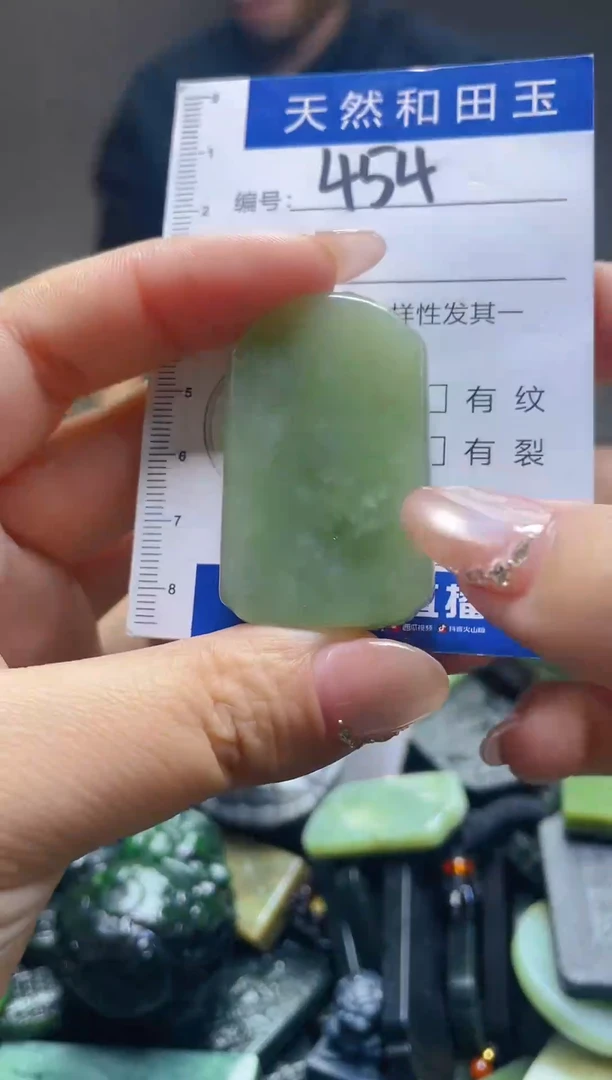 颈饰未镶嵌和田玉454