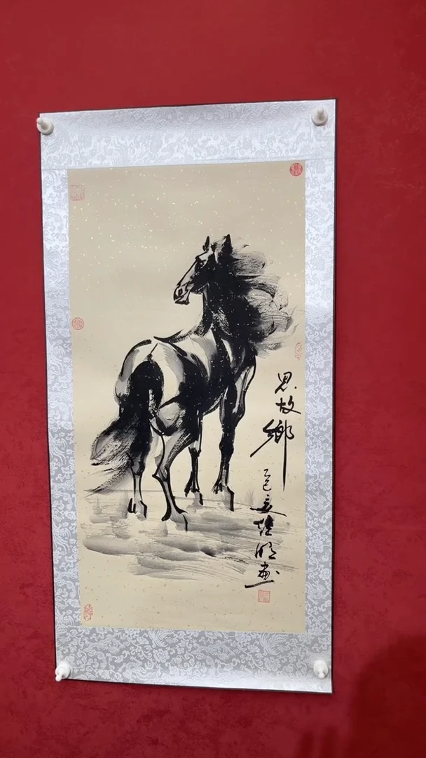国画老师创作作品    13