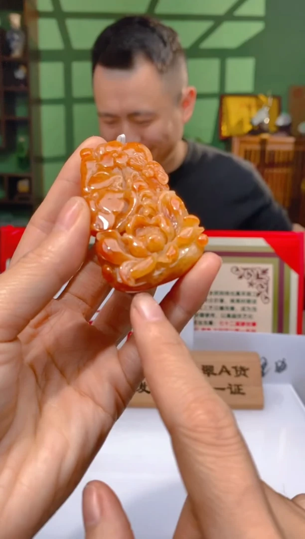 颈饰未镶嵌翡翠2026010337