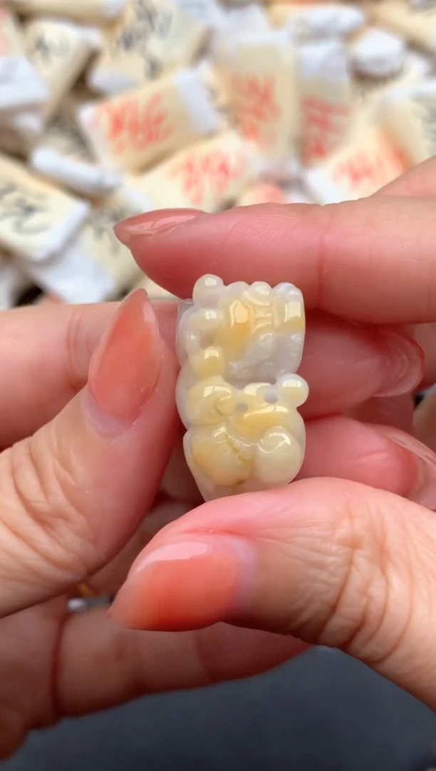 未镶嵌挂件翡翠福利