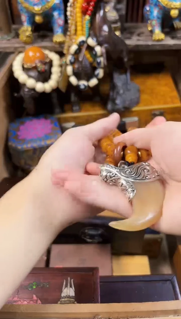 木---------------------