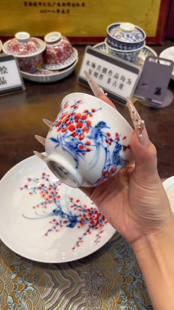杯子瓷景德镇手工手绘陶瓷