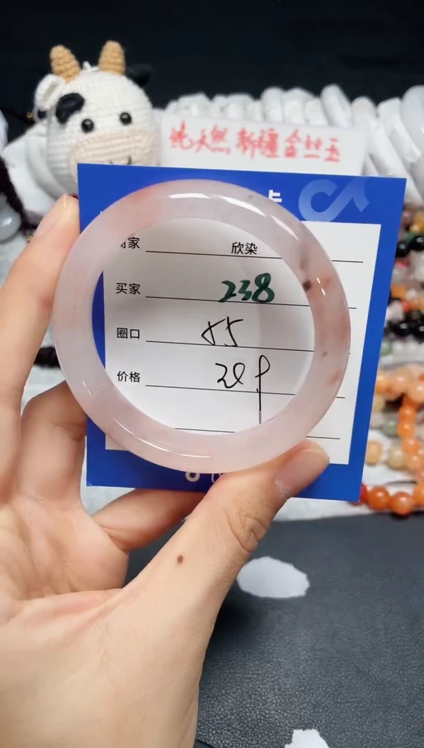 【闪购商品】石英质玉手镯未镶嵌238