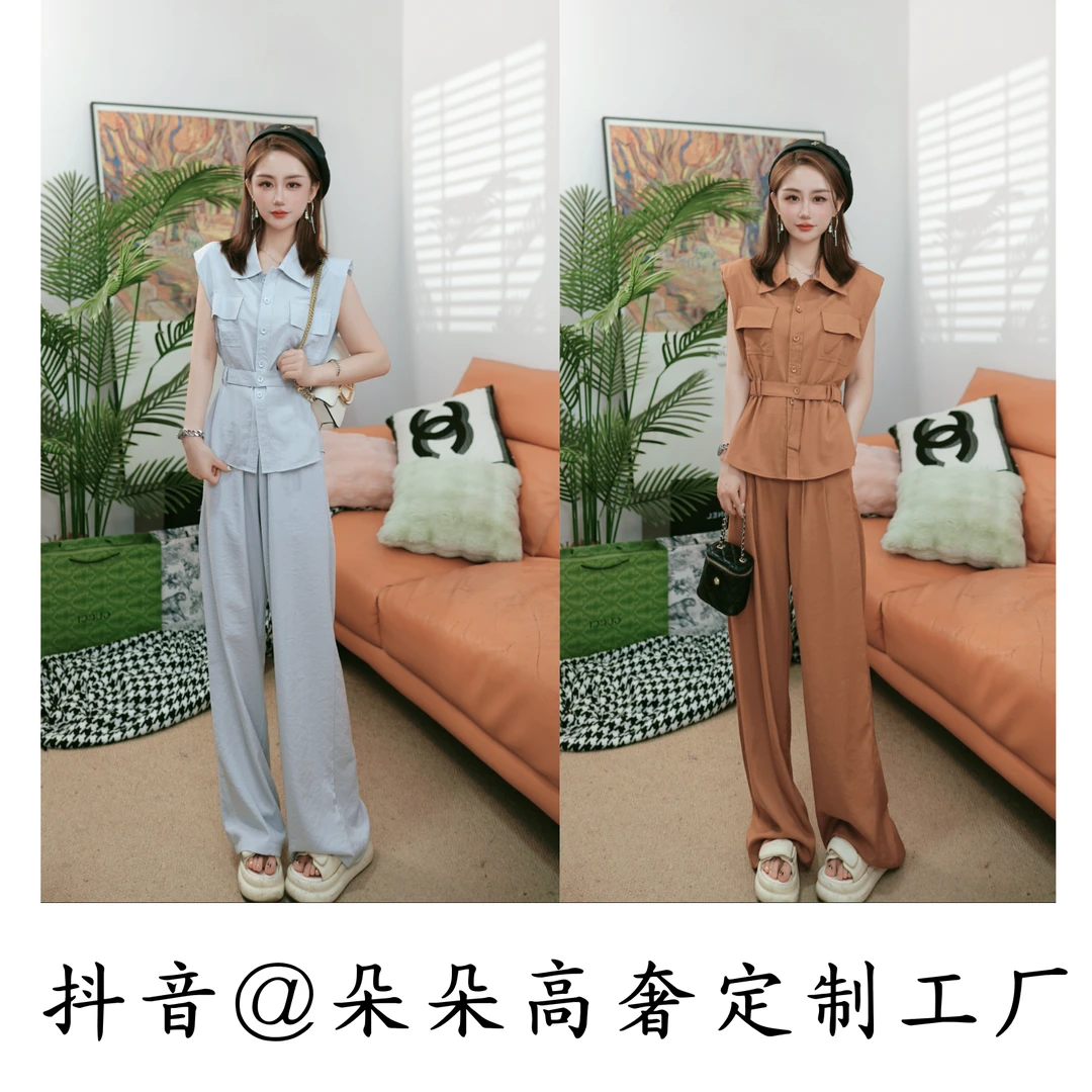 时尚套装休闲衬衫上衣设计感无袖衬衫高腰阔腿裤两件套女