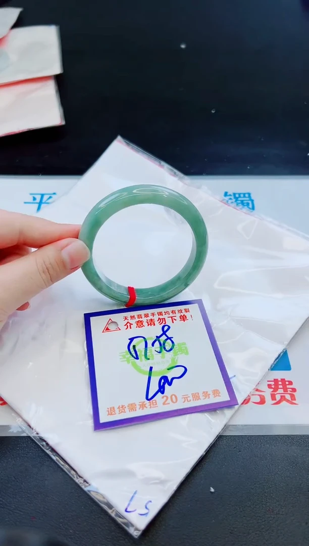 未镶嵌手镯翡翠天然缅甸翡翠A货！A货！A货！A货！A货！