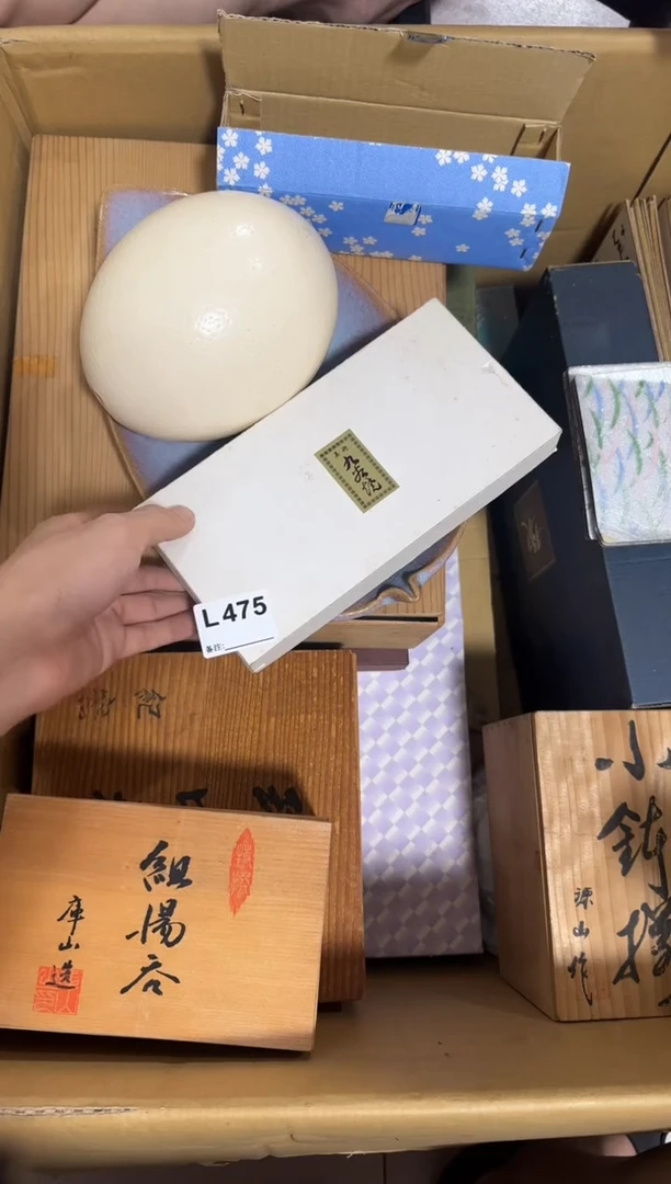 瓷片小*475中古产品，谨慎购买