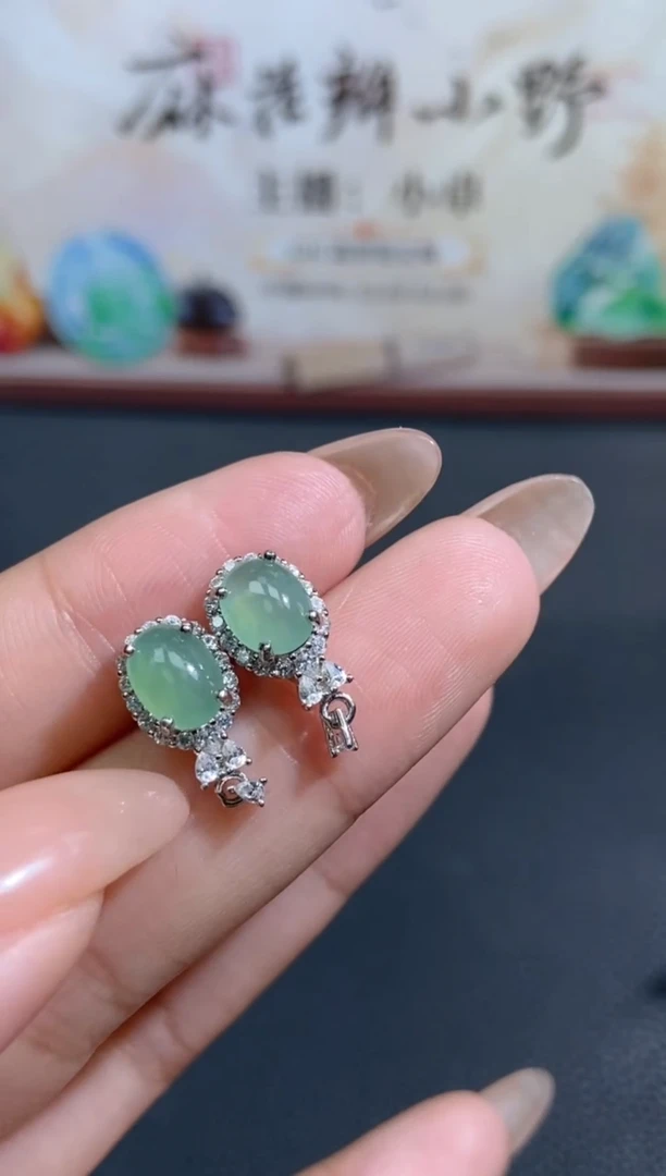 【闪购商品】定制翡翠未镶嵌天然翡翠A货29