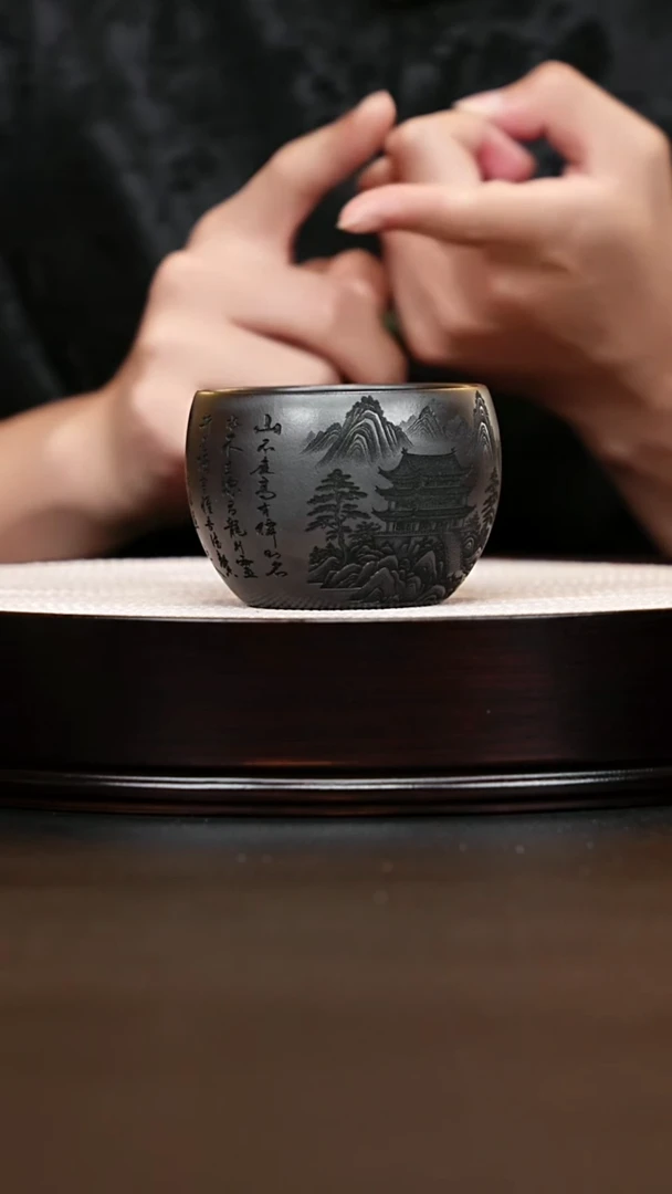 紫砂杯宜兴紫砂 百福主人杯刻绘陋室铭 石黄