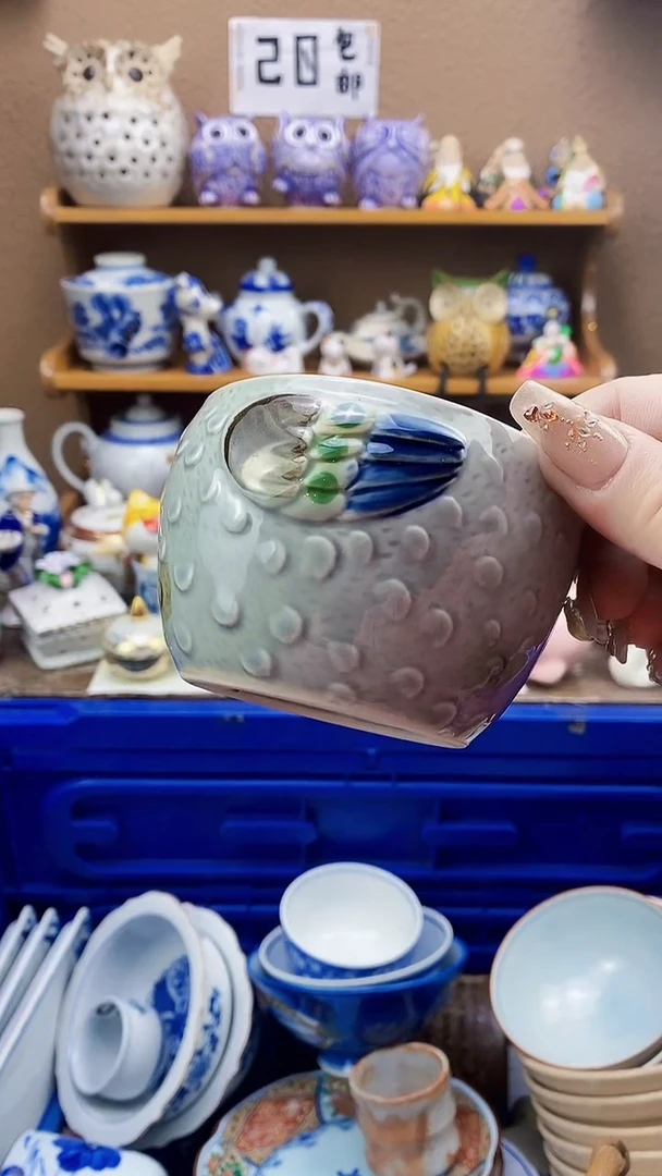 瓷片苞*粒xxxxxxxxxxx946