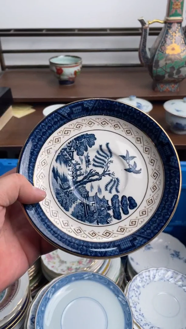 【闪购商品】瓷片568-V-满20包邮48h凑单