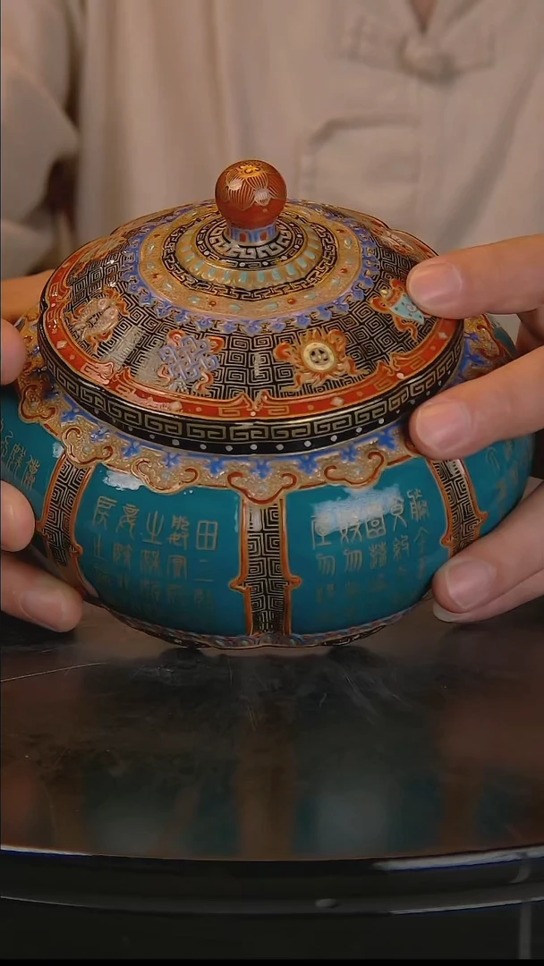 管*豹中国陶瓷收藏鉴赏