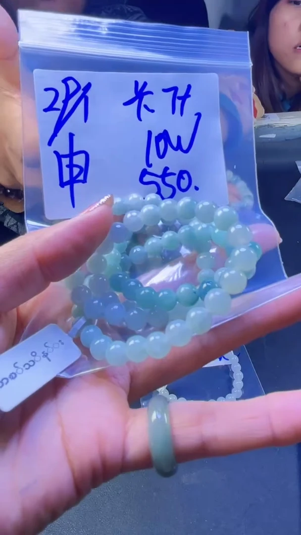 【闪购商品】定制翡翠未镶嵌珠串