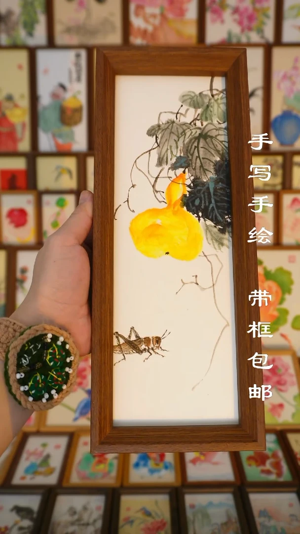 12*32深色框葫芦虫趣