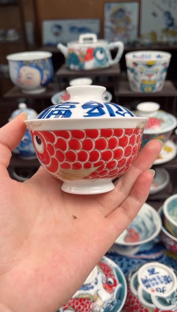 拙明院（微瑕价格）纳福盖碗
