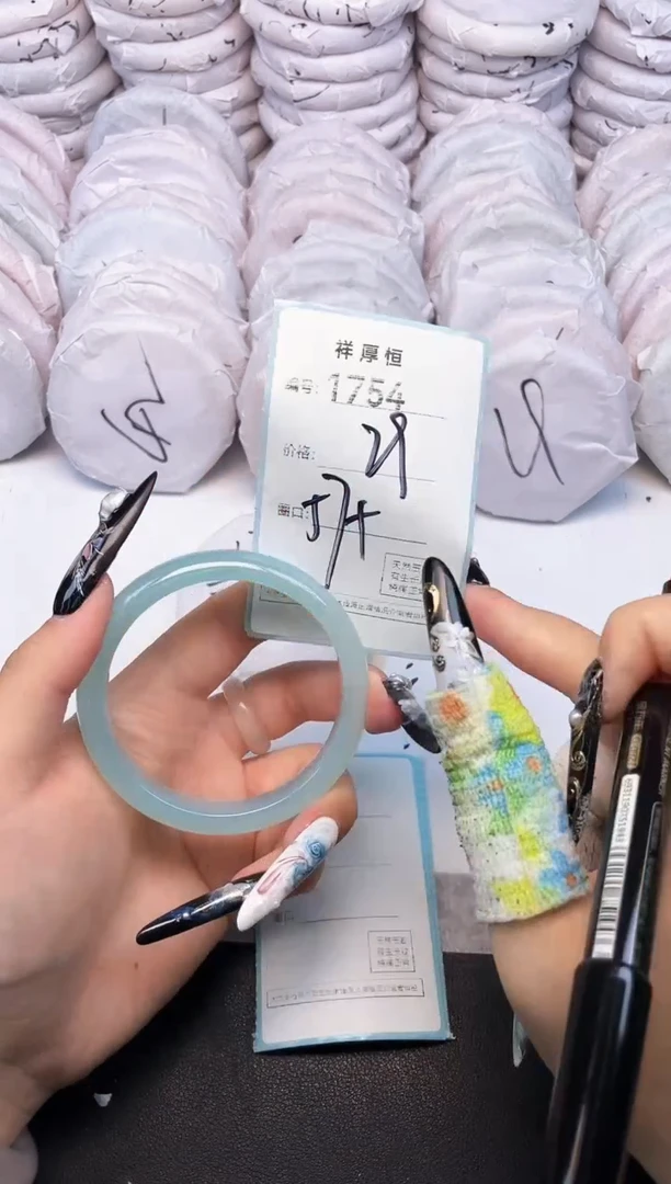 玛瑙/玉髓手镯未镶嵌1754