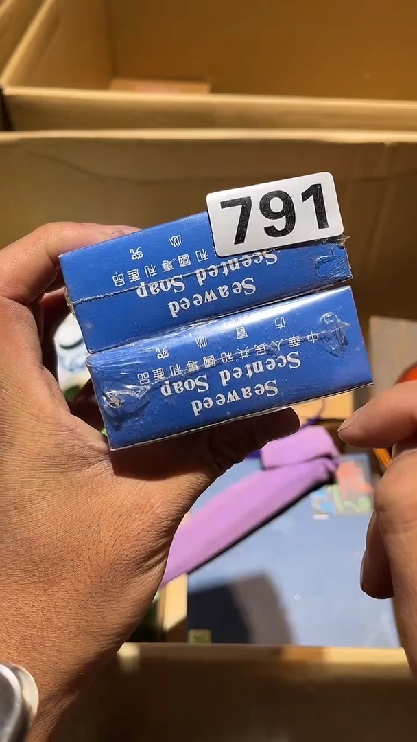 其他尤*霞中古瓷器791