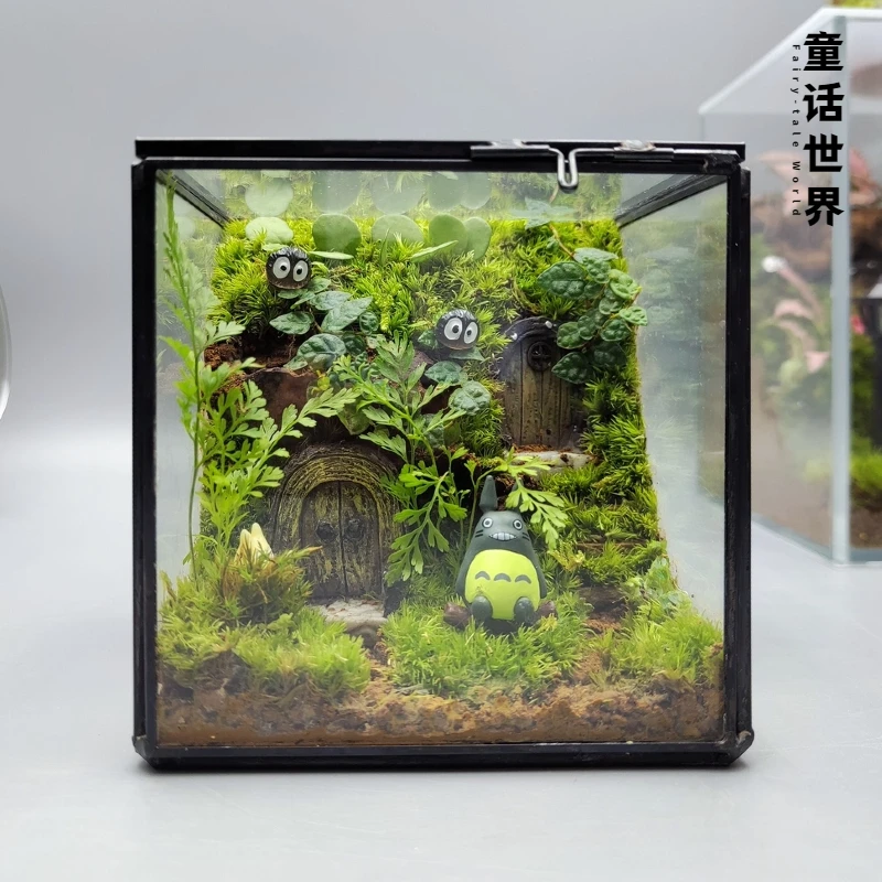 童话世界苔藓造景微型桌面摆件生态微景观好养绿植创意礼物
