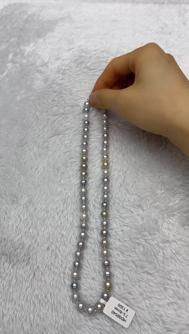 海水珍珠银S925镶嵌项链AK真多麻7.5-8mm