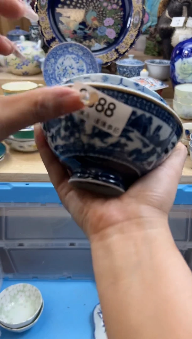 【闪购商品】瓷片888qqqqqqqqqqqq