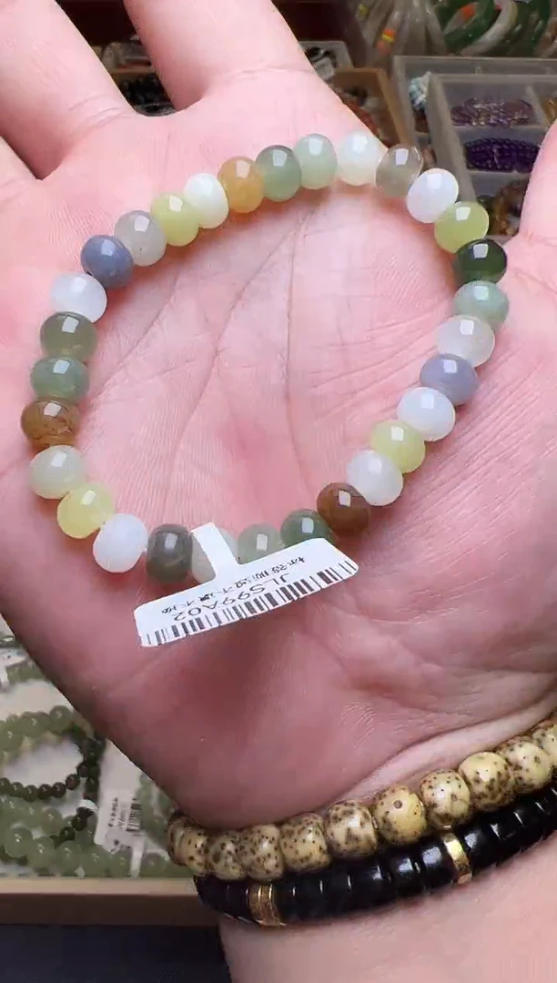 未镶嵌手链和田玉和田玉多宝手串