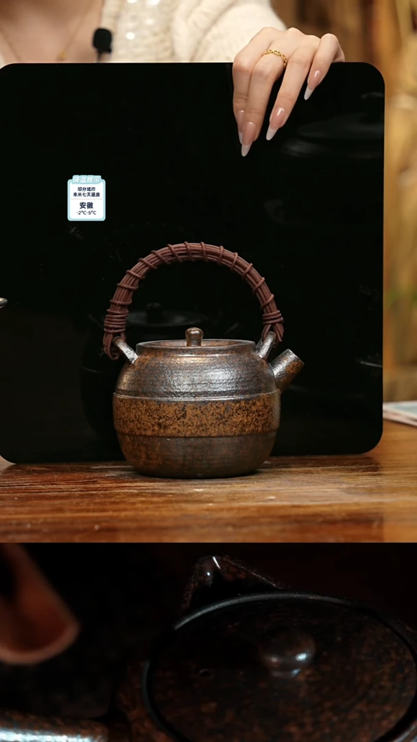 【闪购商品】紫砂茶壶娇妹茶馆-古法柴烧