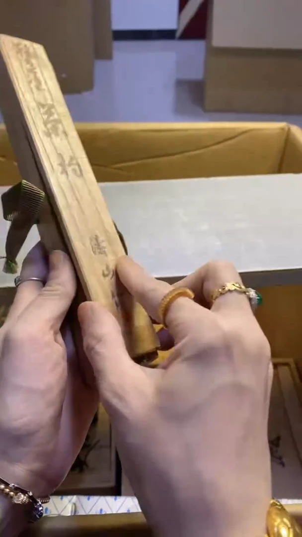 【闪购商品】瓷片578艺祥瓷器艺祥瓷器