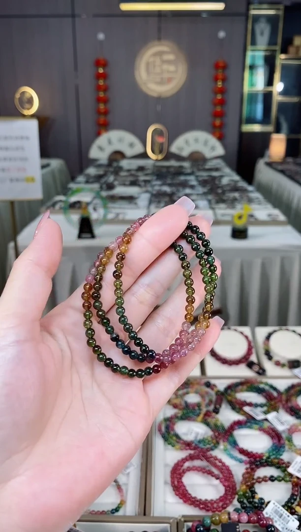 未镶嵌老矿碧玺彩虹三圈手串4mm+碧玺hon多样性发货一条