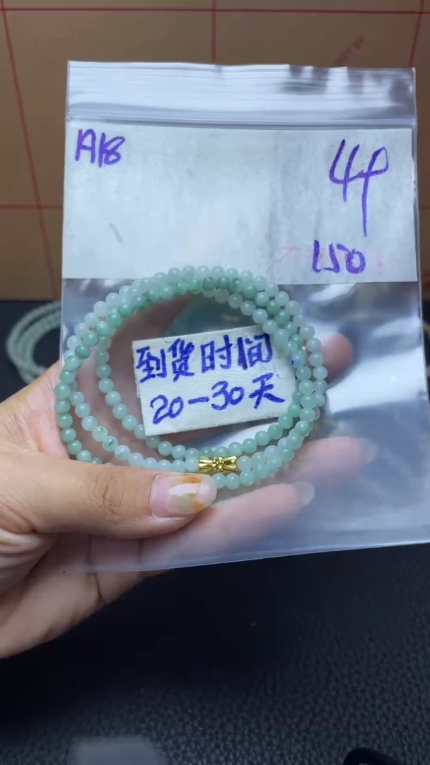 未镶嵌定制翡翠毛货需要抛光多样性拍一发一A18