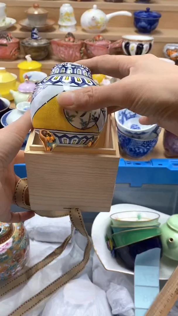 【闪购商品】茶盏【闪购商品】【闪购商品】