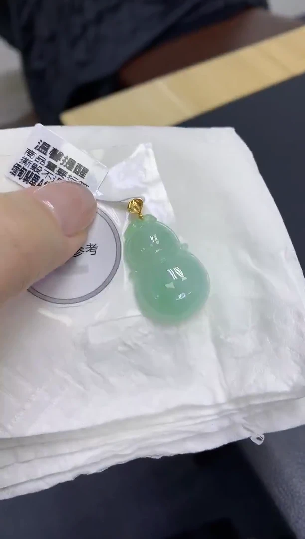 颈饰18K金镶嵌翡翠天然缅甸翡翠A货百元以上9元证书费自理
