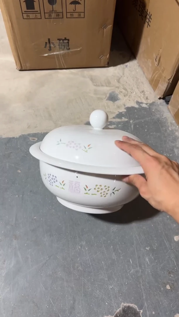 白瓷10英寸七彩汤煲带福字带盖1个微瑕