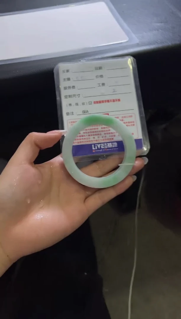 未镶嵌手镯定制翡翠莫****猴定制手镯不退不换