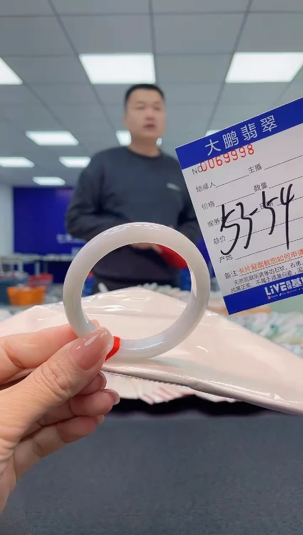 【闪购商品】翡翠手镯未镶嵌AAAAAAAAAA