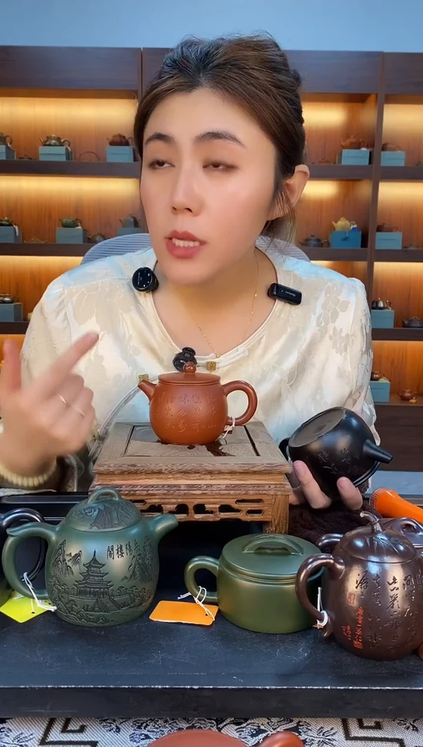 茶壶紫砂大红袍彩虹玉带