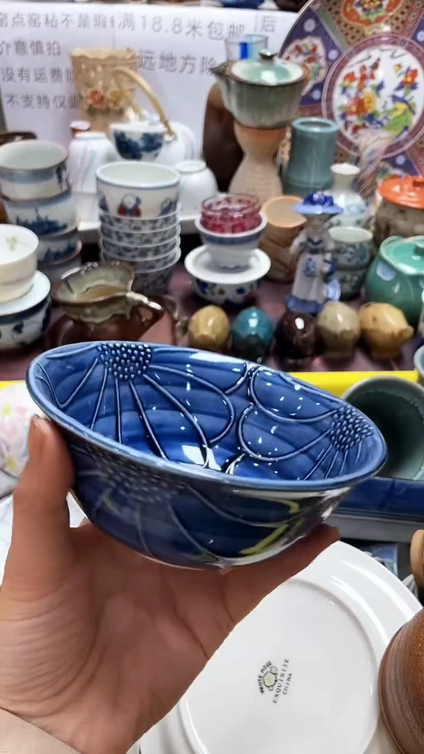 【闪购商品】1闪购闪购闪购闪购