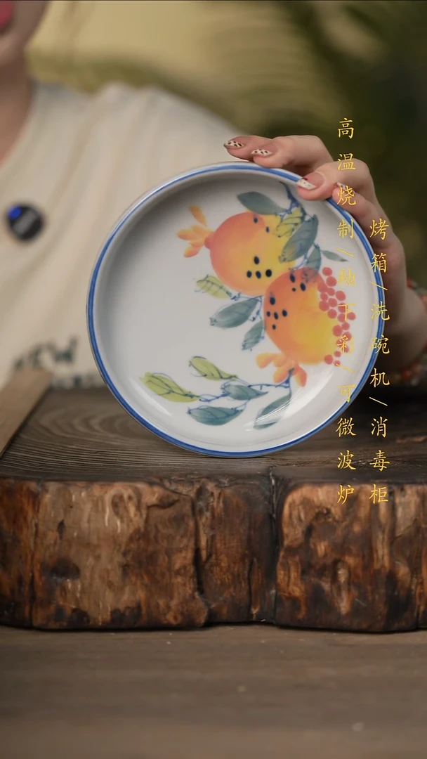 瓷片景德镇高温釉下彩可微波烤箱洗碗机
