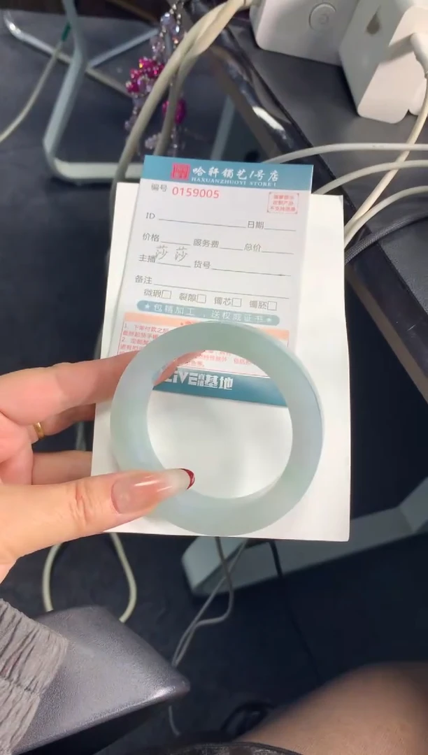未镶嵌手镯定制翡翠厦****）手镯定制不退不换