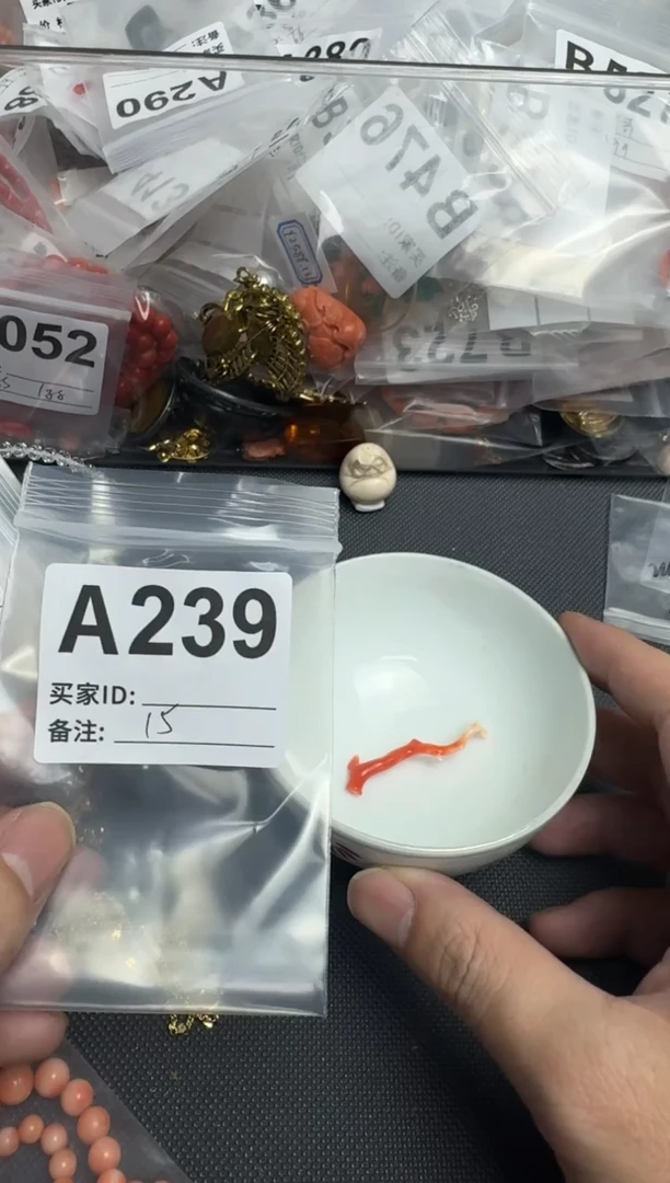 【闪购商品】茶盏默认微瑕，看好出手