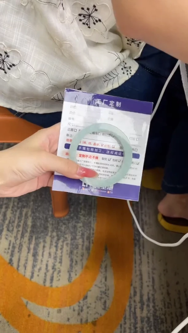 定制翡翠手镯未镶嵌定制手镯WH1/DZS