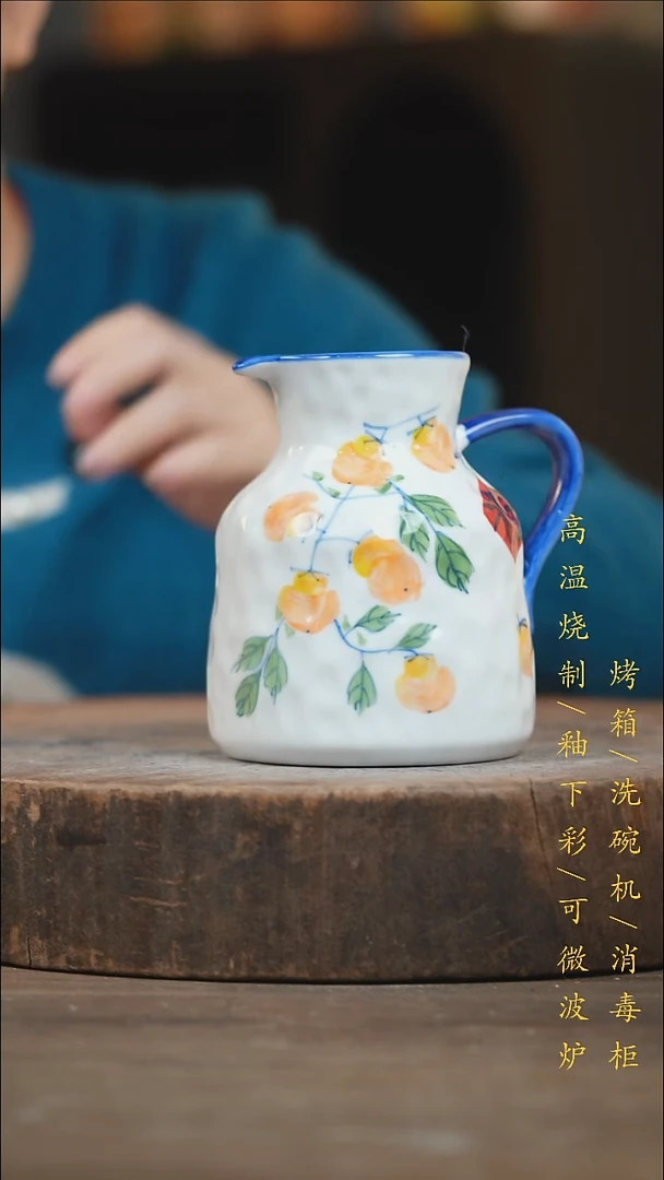 瓷片景德镇高温釉下彩（食品级）