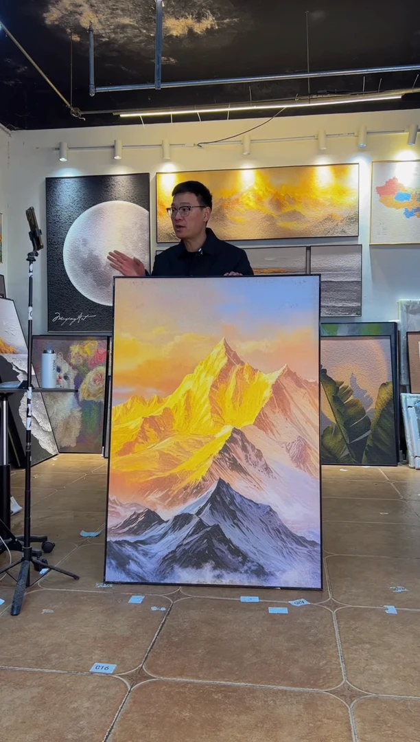 竖款90*130.金山.黑框