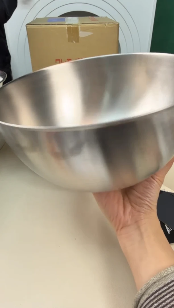 美物严选好物多多c553     23