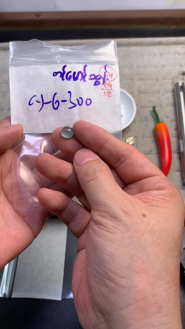 未镶嵌定制翡翠64