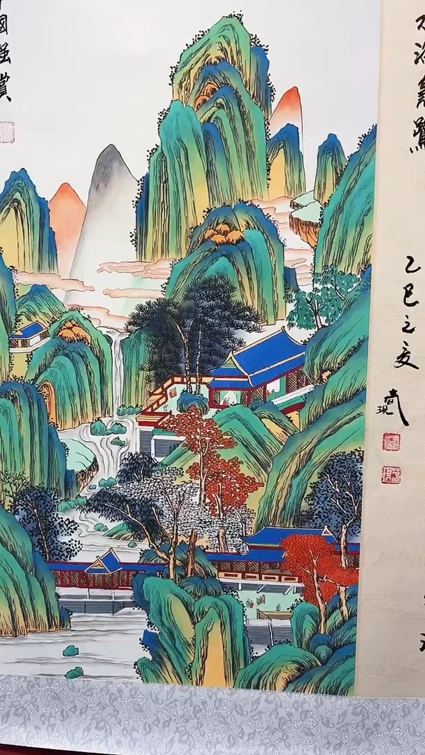 国画李春现/山水绢本