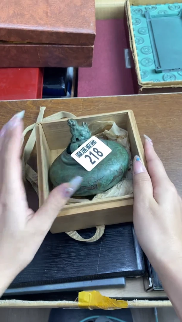 【闪购商品】瓷片隆莲瓷器欢迎大家