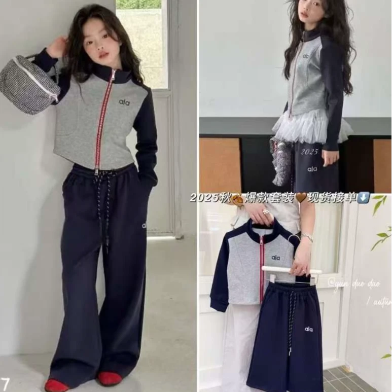 女童韩系穿搭秋季开衫卫衣外套休闲裤套装秋装2025新款QSC2379