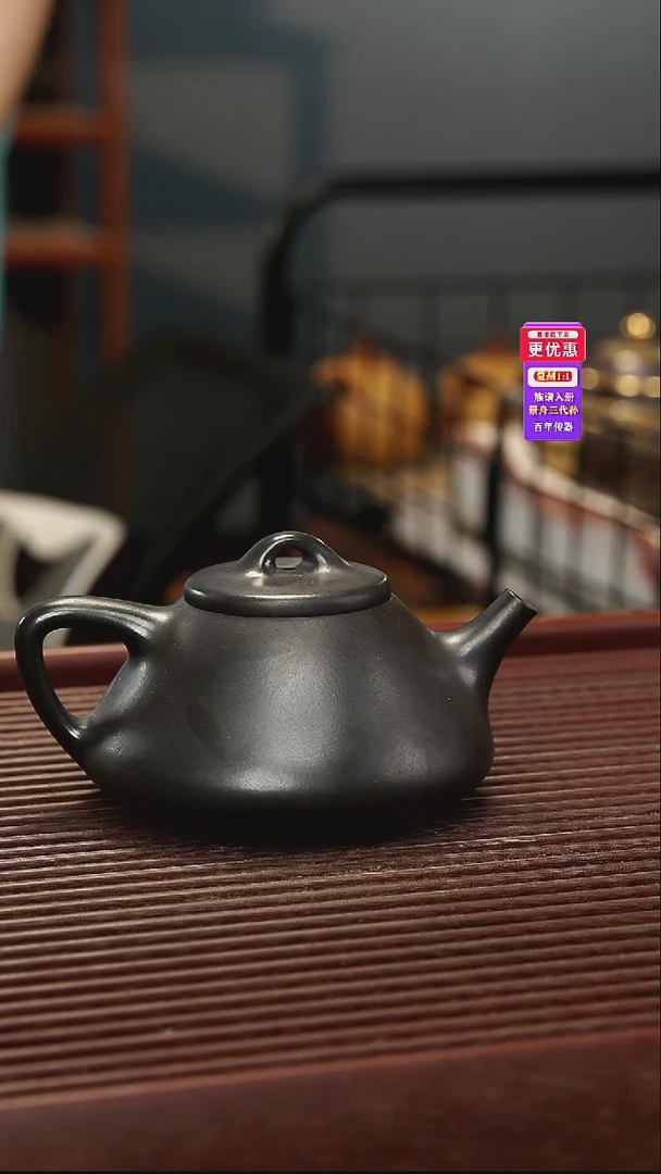 茶壶紫砂紫砂壶紫砂壶