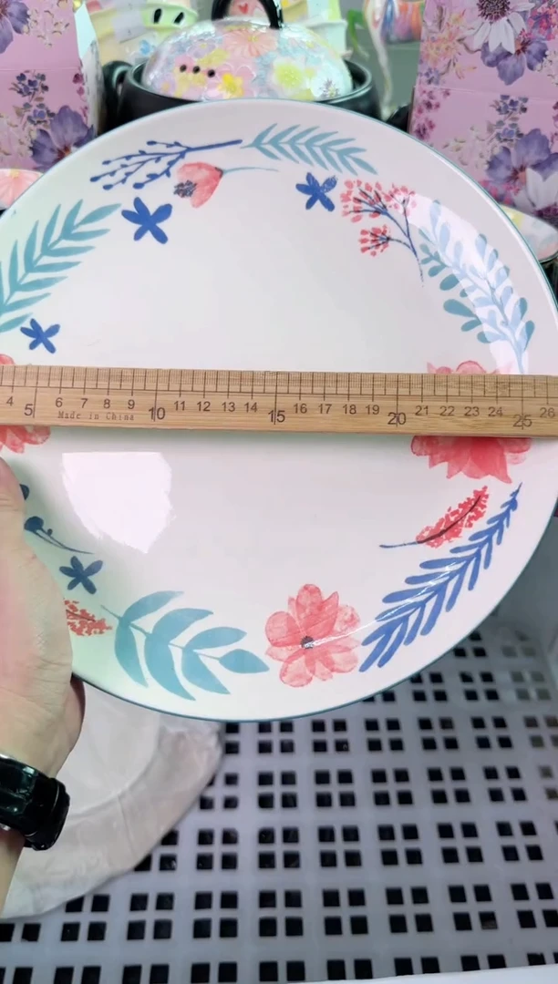 瓷片609默认微瑕谨慎参怕库存1件1